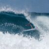 Multiplier Torq Surfboards - Image 5