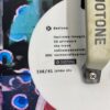 Used Duotone Jaime SLS Kite board - Image 5